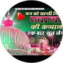 Raheman Kumar
